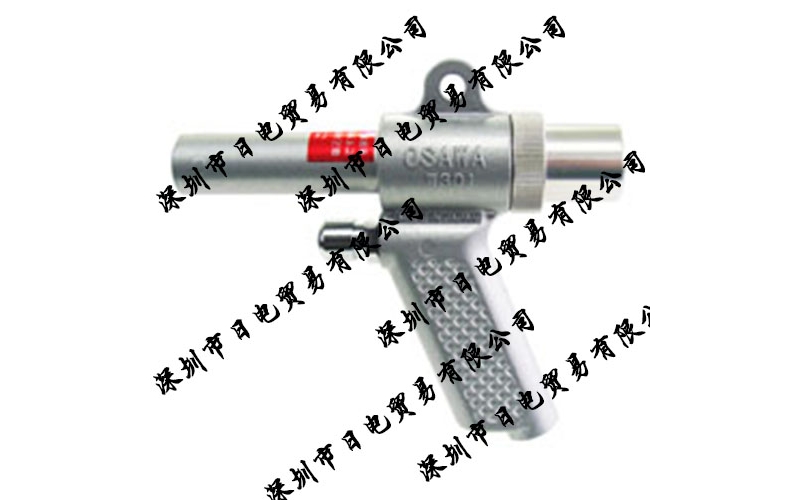 w301除塵槍/日本進(jìn)口大澤OSAWA/工業(yè)吹塵槍/吸塵槍 現(xiàn)貨出售_一件代發(fā)