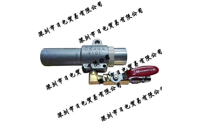 W101除塵槍/日本進(jìn)口大澤OSAWA/吸入、吹飛現(xiàn)貨出售
